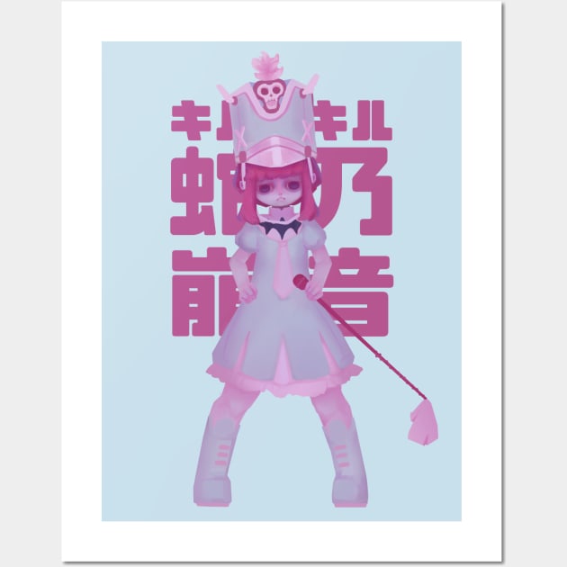 Nonon Jakuzure Wall Art by cokyfish